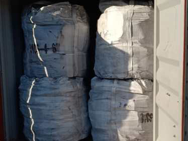UHP graphite scrap